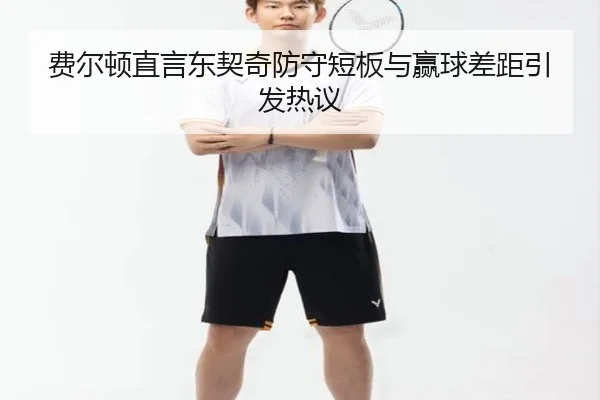 img_1790673440599_1807_0_959.jpg | Kaiyun