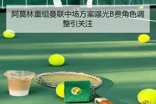 img_1790781084138_2771_0_942.jpg | Kaiyun